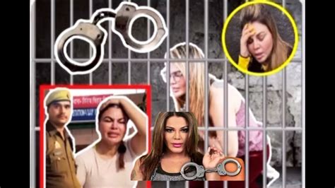 Rakhi Sawant s Bail Is Rejected By Supreme Court Social Media पर द