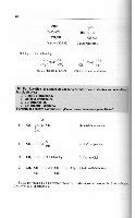 Quimica Ejercicios Resueltos Soluciones Mecanismo De Las Reacciones