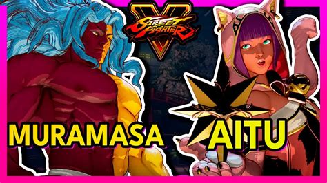 SFV Muramasa GILL VS Aitu MENAT スト5 SF5 Street Fighter 5