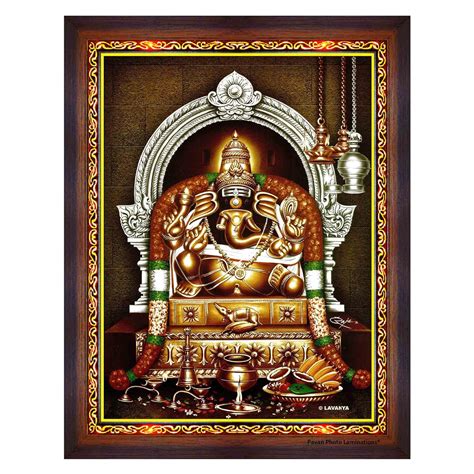 Pavan Photo Laminations Lord Uchi Pillaiyar Vinayagar Ganesha Hanging