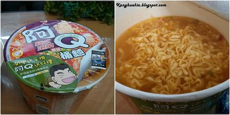 Taiwan 7 Eleven Taiwan Must Try Food P