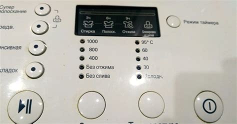 Панель управления стиральной машины LG с обратной стороны | Пикабу