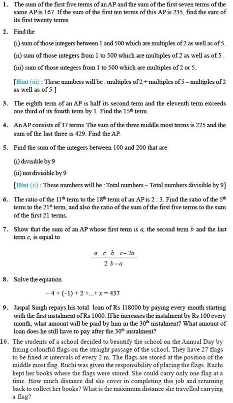 Arithmetic Progression Worksheet Class 10 With Answers Angelica Murray S 3rd Grade Math Worksheets