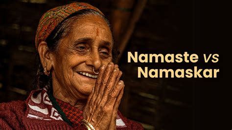 Namaste Vs Namaskar Meaning Of Namaste Youtube