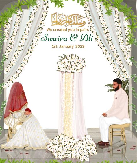 Pakistani Wedding Cards Muslim Wedding Cards Muslim Wedding