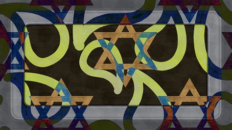 Magen David Pixabay