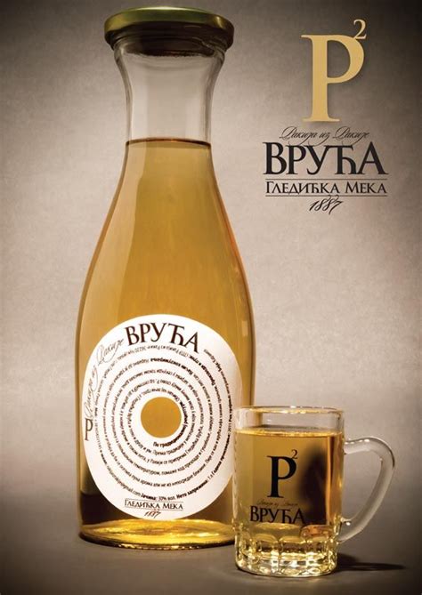 43 best images about Rakija Labels on Pinterest | Packaging design ...
