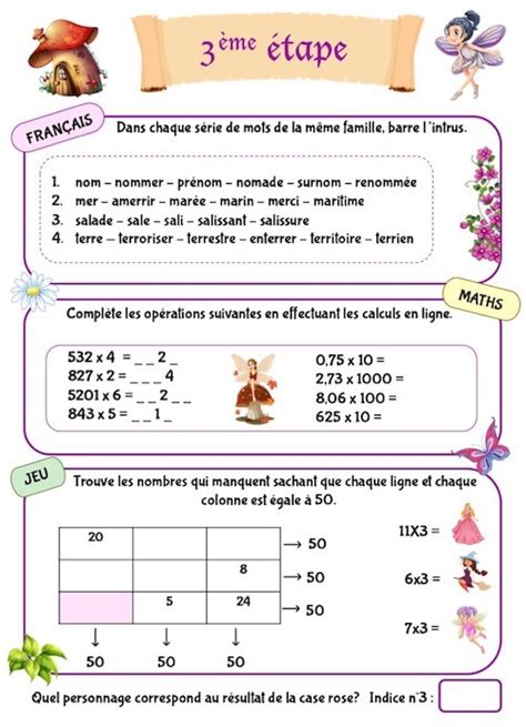 livrer Peu sûr Diminution cahier de vacances cm1 cm2 a imprimer la