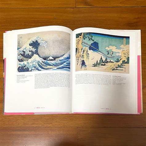 Taschen Japanese Prints By Gabriele Fahr Becker Books Stationery