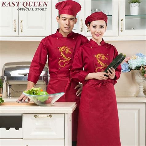 2915us 45 Offchef Uniform Jacket Chef Coat Costume Chinese