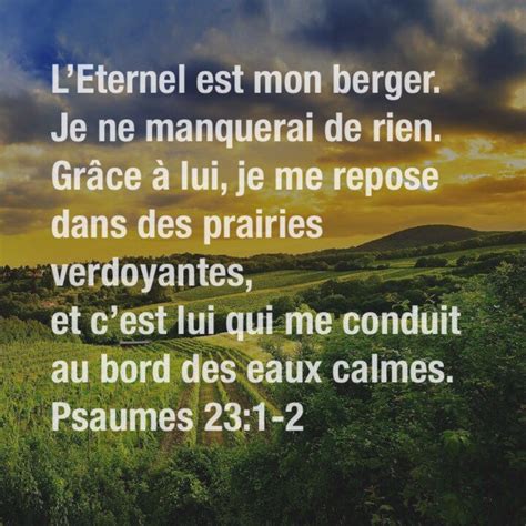 Leternel Est Mon Berger Versets Psaumes Texte Biblique