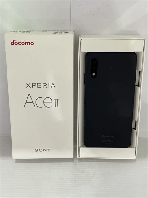 Xperia Ace II SO 41B ホワイト 携帯 新品 blog knak jp