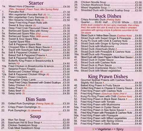 Menu At Chinese Gourmet Restaurant Dagenham 19 Green Ln