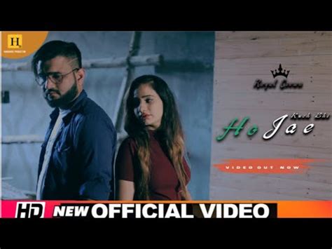 Kuch Bhi Ho Jae B Praak New Music Video Youtube