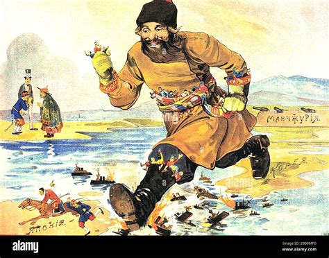 Russian War Posters Hi Res Stock Photography And Images Alamy