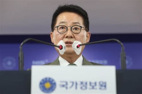 종전선언 한·미·일 연쇄회동서울선 정보수장 워싱턴선 북핵수석 만난다 네이트 뉴스