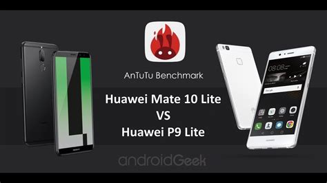 Huawei Mate Lite Vs P Lite Antutu Benchmark Test Youtube