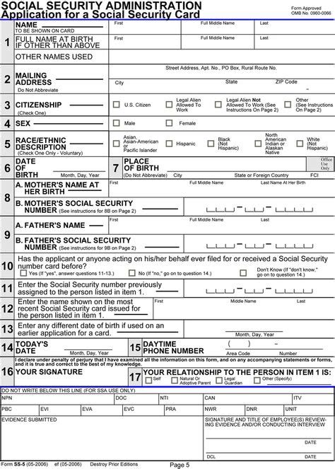 Printable Ssi Application Form Printable Forms Free Online