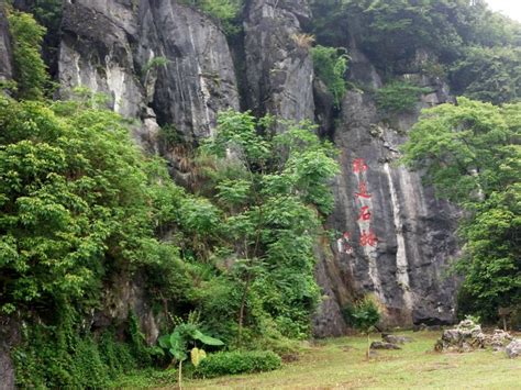 2019桃源洞 旅游攻略 门票 地址 问答 游记点评，永安旅游旅游景点推荐 去哪儿攻略