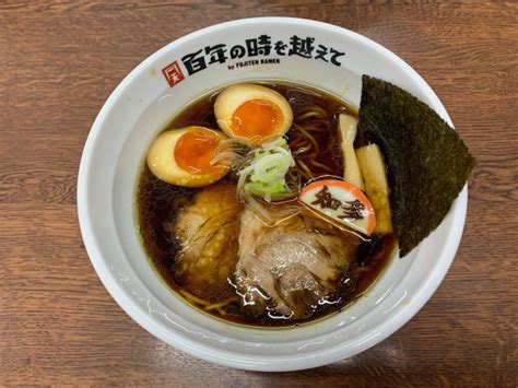 百年の時を越えて 新舞子 ラーメンデータベース