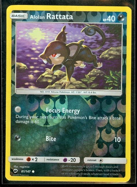 Alolan Rattata Reverse Holo 81 Prices Pokemon Burning Shadows