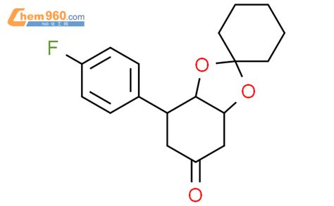 Spiro Benzodioxole Cyclohexan Ah One