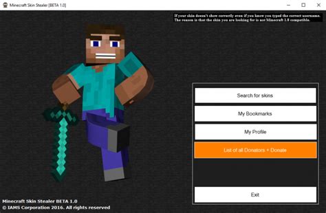 Minecraft Skin Stealer [Early BETA v1.0] Minecraft Project