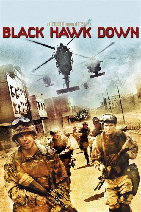 Black Hawk Down Poster 13: 高清原图海报 | 金海报-GoldPoster