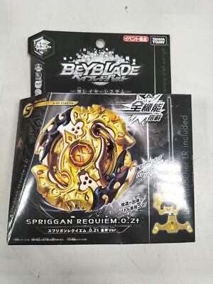 Beyblade Burst Model Number Spriggan Requiem Zt Gold Axe Ver Takara