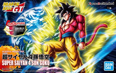 Figure Rise Standard Super Saiyan Son Goku Renewal Ver Hlj