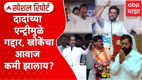 Ajit Pawar Vs Sharad Pawar Special Report Causing Eknath Shinde Rebel To Overpower Marathi News