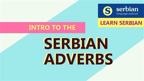 Learn Serbian Language Serbian Grammar Lesson Video 24 Youtube