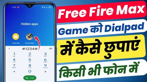 Free Fire Max Ko Dialpad Me Kaise Chupaye How To Hide Free Fire Max