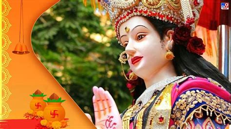 Chaitra Navratri 2023 कल चैत्र नवरात्रि के छठे दिन कैसे करें मां कात्यायनी की पूजा जानें पूरी