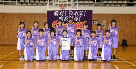 選手権女子4位《下諏訪ミニバスケットボール教室》 （一社）長野県バスケットボール協会 U 12部会