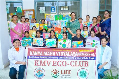 Kanya Maha Vidyalaya KMVcelebrates World Earth Day With Full Zeal And