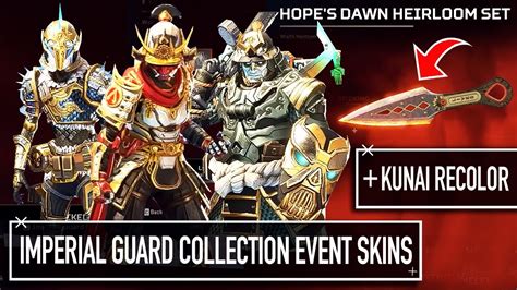 Kunai Re Color Imperial Guard Collection Event Skins Store Items