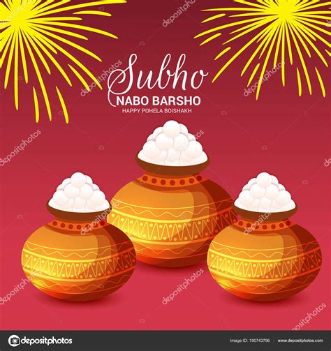 Vector Illustration Background Bengali New Year Subho Nabo Barsho Happy