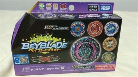 Roar Bahamut Beyblade Random Booster Vol 26 Hobbies Toys Toys