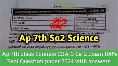 Th Class Cba Sa Science Real Question Paper Ap Th General