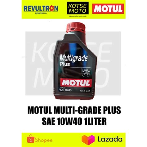 Motul Multigrade Plus Sae W Liter For Toyota Vios Honda Civic