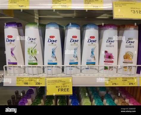 New Delhi India 21 February 2020 Dove Shampoo Displayed In Shelf At