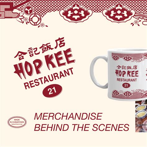 Behind the Scenes: Welcome to Chinatown x Hop Kee, and # ...