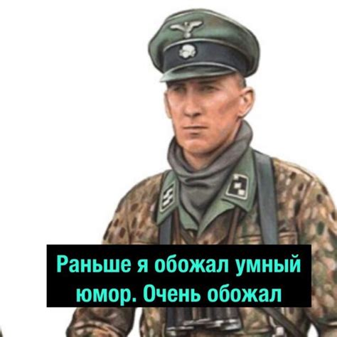 Комикс | Пикабу