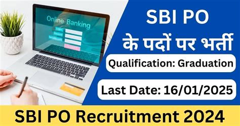 Sbi Po Recruitment Sarkari Result And Free Job Alert Get