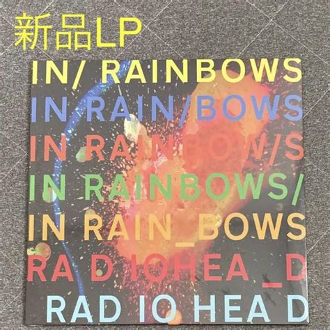 新品 Lp In Rainbows Radiohead メルカリ