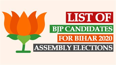 Bihar BJP Candidate List for Assembly Elections 243 Seats