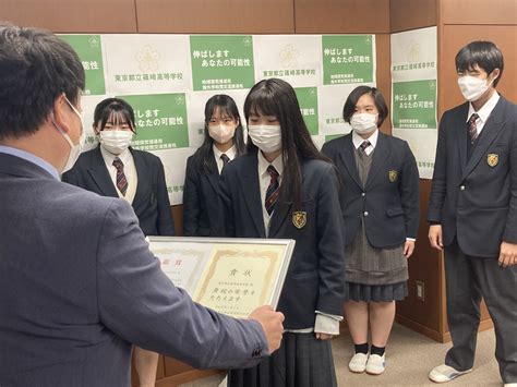 第45回東京都高等学校文化祭 ｜ 東京都立篠崎高等学校 東京都立学校