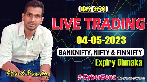 04 05 2023 Live Option Trading Day 41 Expiry Dhamaka NIFTY