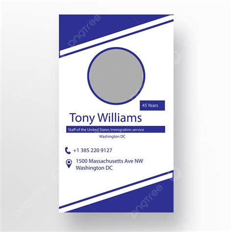 Id Card Design Template Download On Pngtree